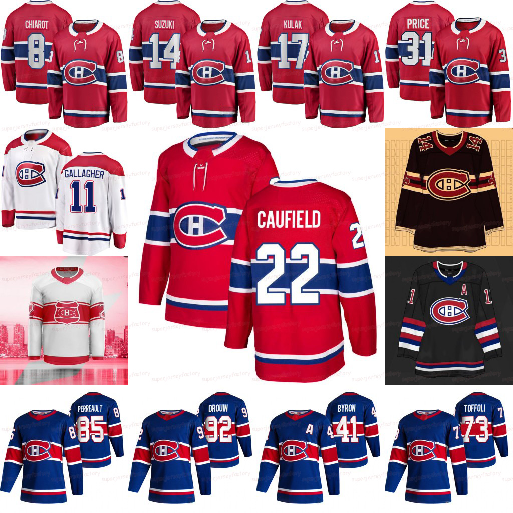 Cole Caufield Montreal Canadiens 2021 Nick Suzuki Carey Price Brendan Gallagher Ben Chiarot Paul Byron Brett Kulak Joel Armia Jonathan Drouin Paquette Perreault, Youth 2021 reverse retro jersey
Cole Caufield Montreal Canadiens 2021 Nick Suzuki Carey Price Brendan Gallagher Ben Chiarot Paul Byron Brett Kulak Joel Armia Jonathan Drouin Paquette Perreault, Youth 2021 reverse retro jersey