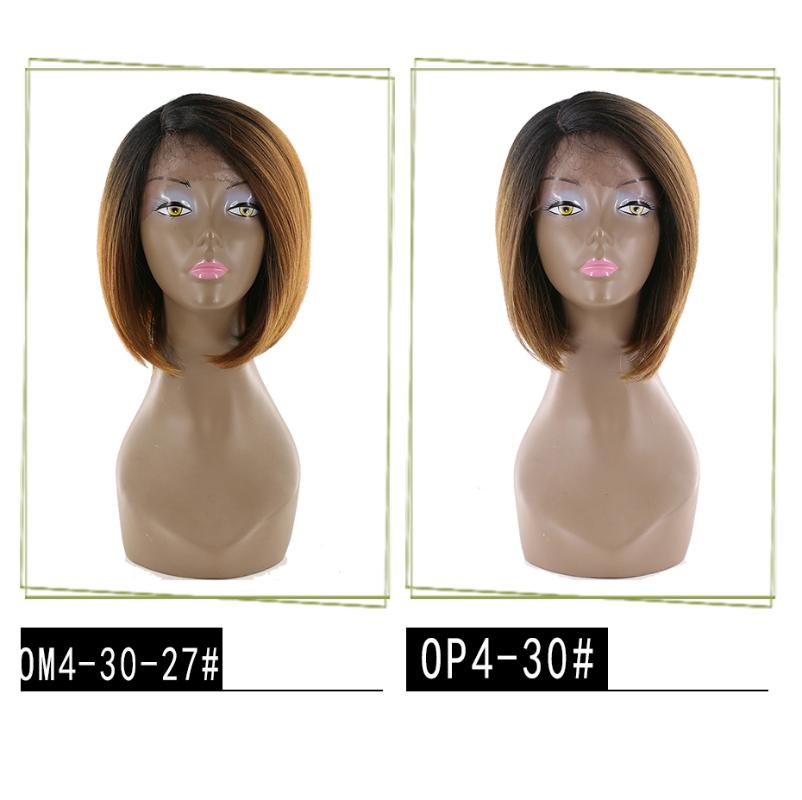 Synthetic Wigs Short Bob Ombre Brown Blonde Lace Front Wig For Black Women X-TRESS Side Part With Baby Hair