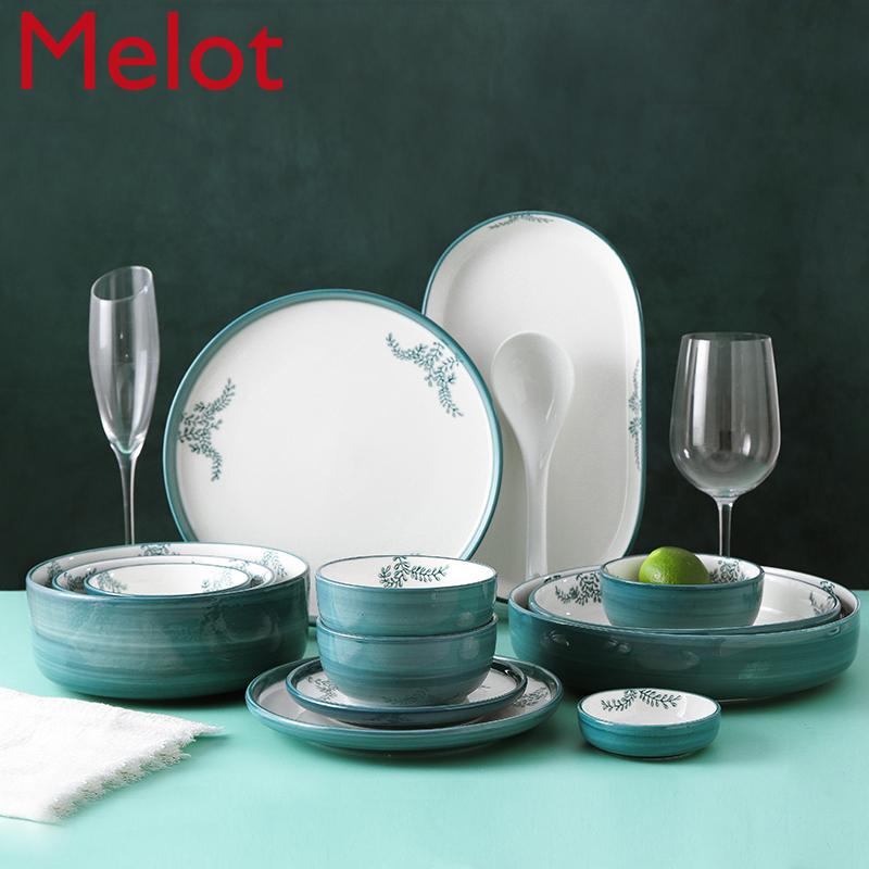 Nordic Creative Ceramic Dishes Solid Color Tableware Set Home Cool Plate Minimalist Japanese Style Bowls
Nordic Creative Ceramic Dishes Solid Color Tableware Set Home Cool Plate Minimalist Japanese Style Bowls
