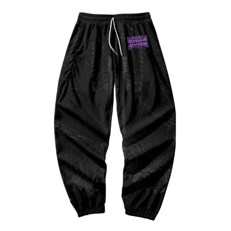 Men's Pants Men Casual Hip Hop Clothing Trousers Fashion Harajuku Black Print Jogging Streetwear Cargo
Men's Pants Men Casual Hip Hop Clothing Trousers Fashion Harajuku Black Print Jogging Streetwear Cargo