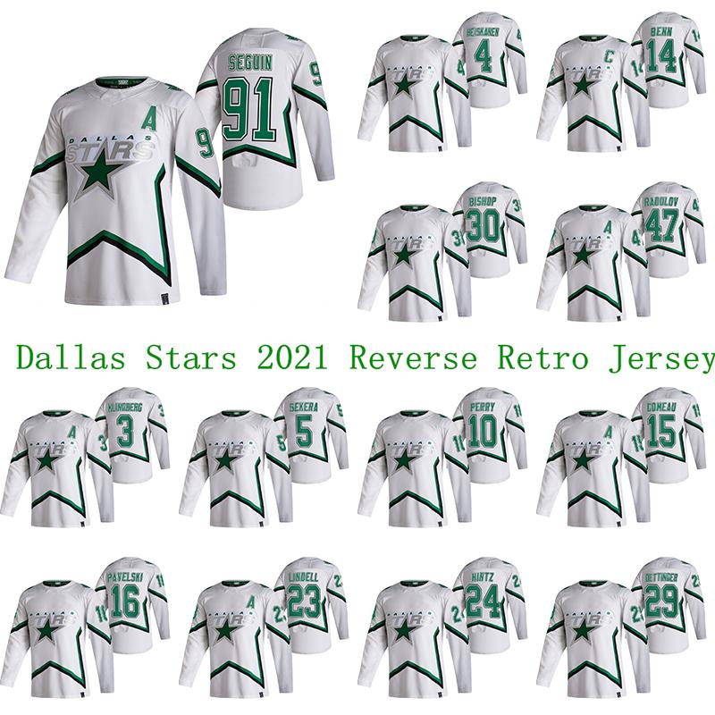 Tyler Seguin Dallas Stars 2021 Reverse Retro Jersey Mens Womens Youth Jamie Benn 47 Alexander Radulov 16 Joe Pavelski 29 Jake Oettinger 30 B, Black;red
Tyler Seguin Dallas Stars 2021 Reverse Retro Jersey Mens Womens Youth Jamie Benn 47 Alexander Radulov 16 Joe Pavelski 29 Jake Oettinger 30 B, Black;red