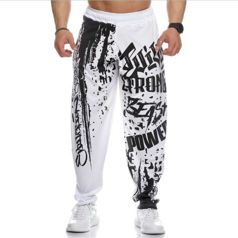2021 Fashion Men Gyms Pants Joggers Fitness Casual Long Pants Men Workout Sweatpants Jogger Tracksuit Trousers Y0811