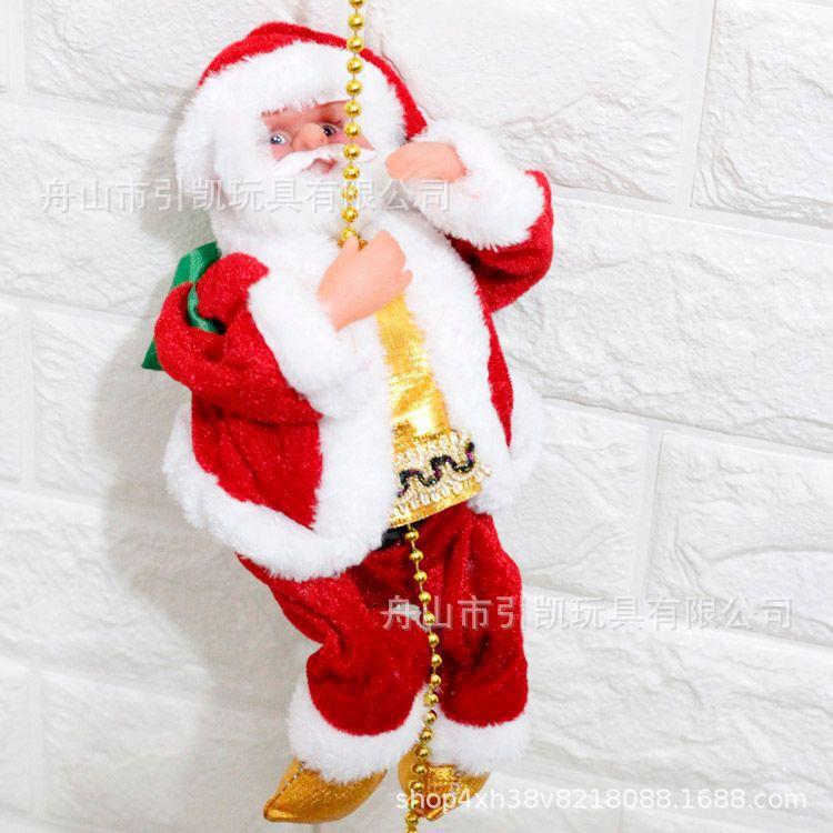 Charms Climb Electric Santa Music Christmas Small Boycover Crawling Old Man Gift, Bronze;silver
Charms Climb Electric Santa Music Christmas Small Boycover Crawling Old Man Gift, Bronze;silver