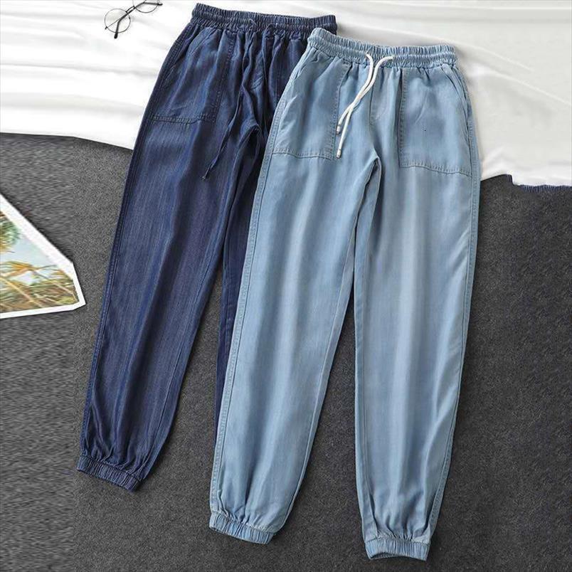 pantalones bombachos largos para women pants mujer, pantaln informal hasta el tobillo, de alta, slido, con cintura elstica, talla grande,, Black;white
pantalones bombachos largos para women pants mujer, pantaln informal hasta el tobillo, de alta, slido, con cintura elstica, talla grande,, Black;white