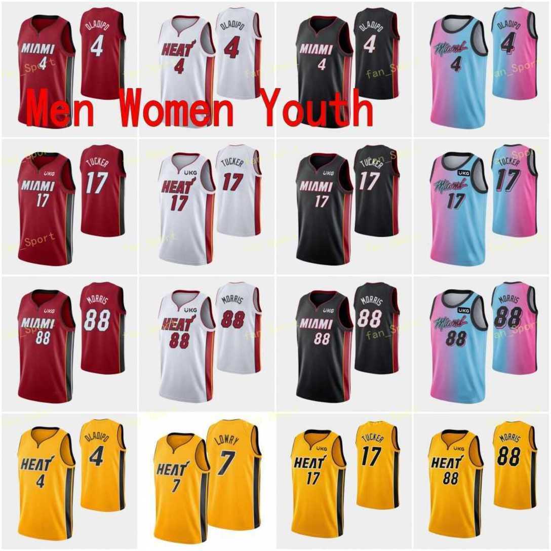 City Earned Edition Victor 4 Oladipo Basketball Jersey Kyle 7 Lowry P.J. PJ 17 Tucker Markieff 88 Morris Men Women Youth Yellow White Red Bl, Black
City Earned Edition Victor 4 Oladipo Basketball Jersey Kyle 7 Lowry P.J. PJ 17 Tucker Markieff 88 Morris Men Women Youth Yellow White Red Bl, Black