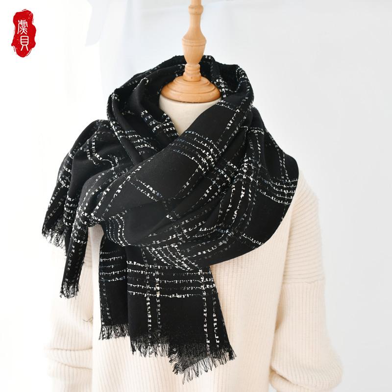 Scarves Black Wool Scarf Women With White Plaid Winter Long Warm Thin Shawl Bandana Pashmina Fashion Luxury Gift For Ladied Girl
Scarves Black Wool Scarf Women With White Plaid Winter Long Warm Thin Shawl Bandana Pashmina Fashion Luxury Gift For Ladied Girl