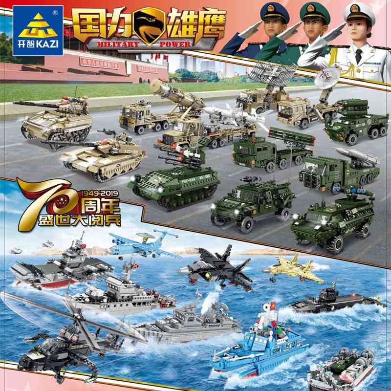 National strength Eagle Kai Zhi 84081 tank car parachute jumpers people assembling building blocks jinyida boys' toy gifts
National strength Eagle Kai Zhi 84081 tank car parachute jumpers people assembling building blocks jinyida boys' toy gifts