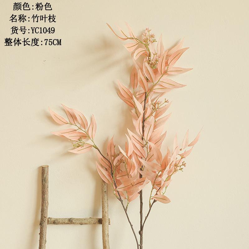 Bamboo Leaf Long Branch Artificial Leaves Silk Flowers Apartment Decorating Wedding Farmhouse Home Decor Fake Plants Willow Decora6637732