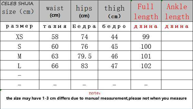 SHIJIA Chic Bell Denim Jeans Woman High Waisted Elastic Pants Light Blue Korean Clothes Street Flare Female 210922