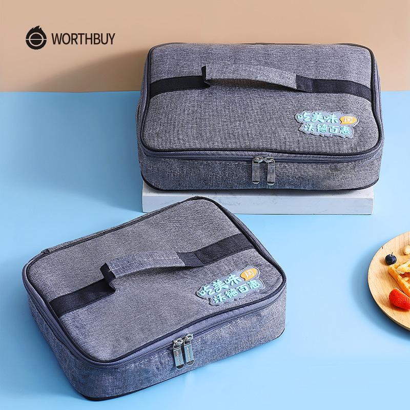 Dinnerware Sets WORTHBUY Thermal Insulated Lunch Bag Oxford Portable Bento Box With Aluminum Foil For Kids School Container
Dinnerware Sets WORTHBUY Thermal Insulated Lunch Bag Oxford Portable Bento Box With Aluminum Foil For Kids School Container