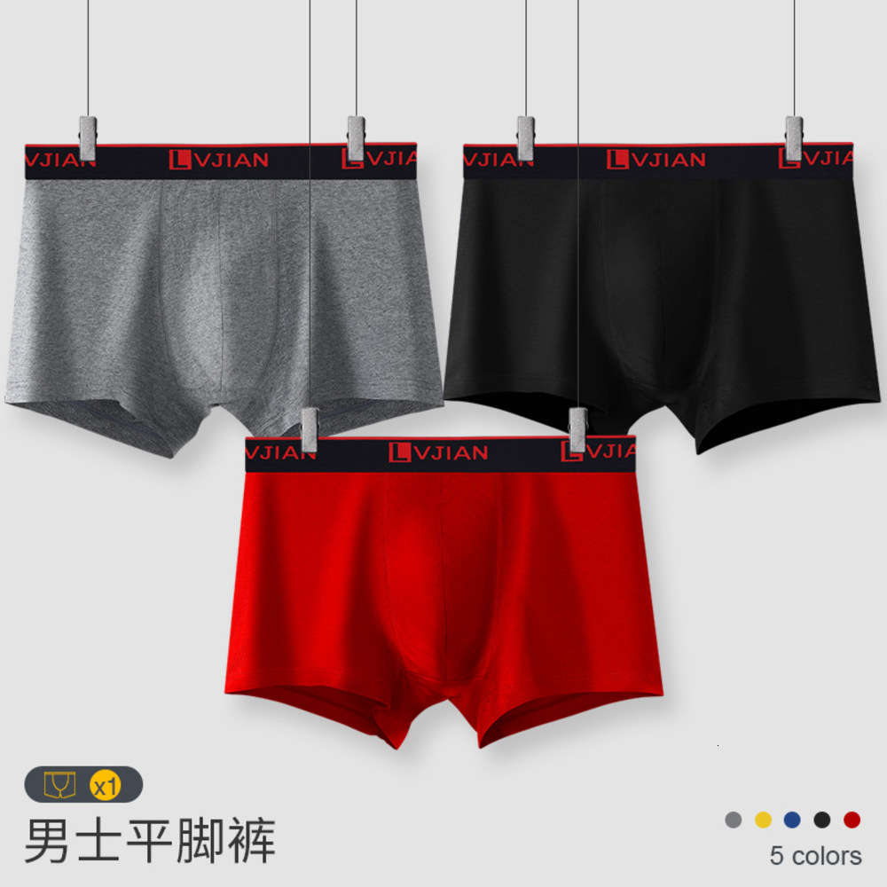 Solid color four corner underpants men's underwear pure cotton fashion breathable young boys flat pants, Black;white
Solid color four corner underpants men's underwear pure cotton fashion breathable young boys flat pants, Black;white
