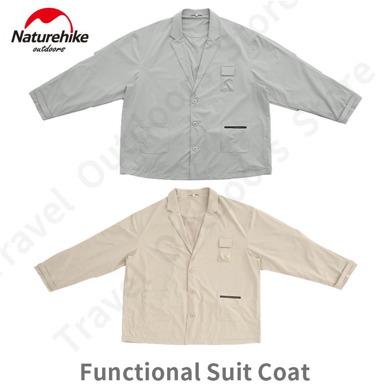 Hunting Jackets Naturehike Functional Western-style Clothes 500g Lightweight Outdoor Casual Thin Coat Man/Women Business Work Banquet, Grey
Hunting Jackets Naturehike Functional Western-style Clothes 500g Lightweight Outdoor Casual Thin Coat Man/Women Business Work Banquet, Grey