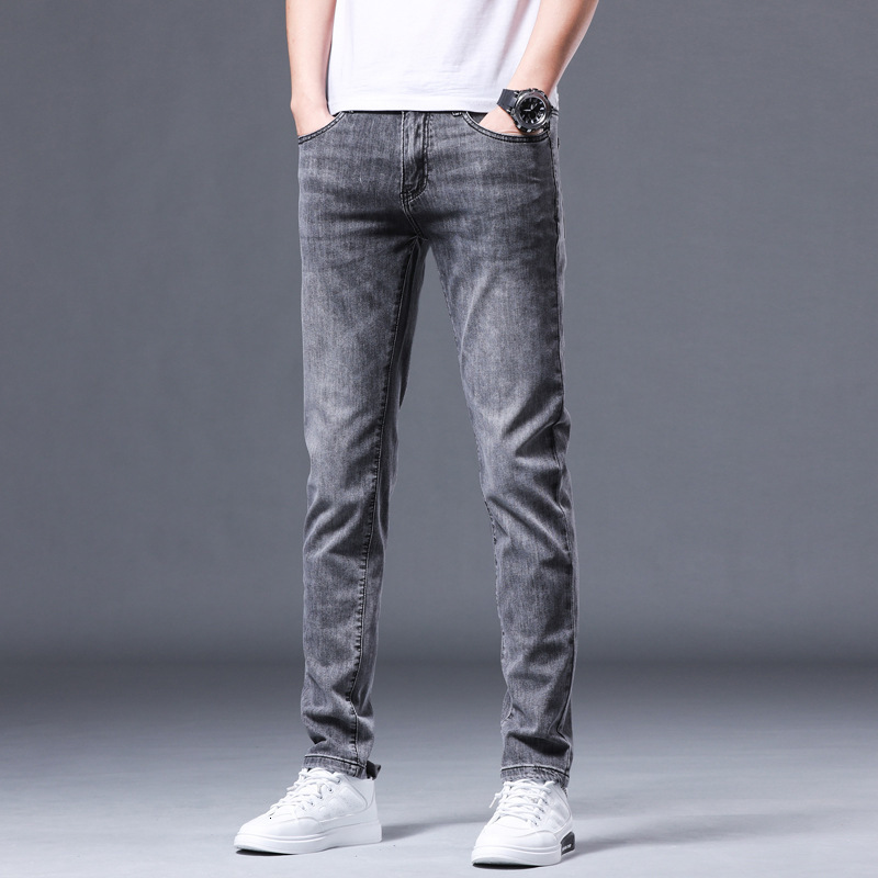 jean fashion jeans 2021 spring and summer men's thin slim small feet korean elastic soft pants autumn, Blue
jean fashion jeans 2021 spring and summer men's thin slim small feet korean elastic soft pants autumn, Blue