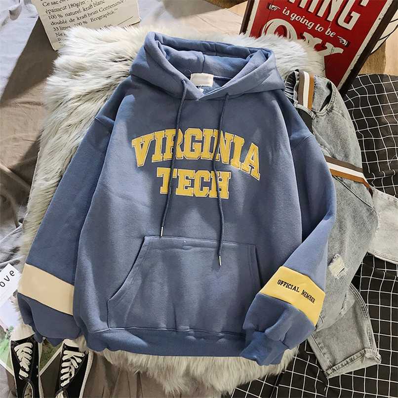 High Quality oversized Sweatshirt women's clothes tops Hoodies Harajuku Warm Pullover Coat Drawstring Pink Womens Korean style 211109
High Quality oversized Sweatshirt women's clothes tops Hoodies Harajuku Warm Pullover Coat Drawstring Pink Womens Korean style 211109