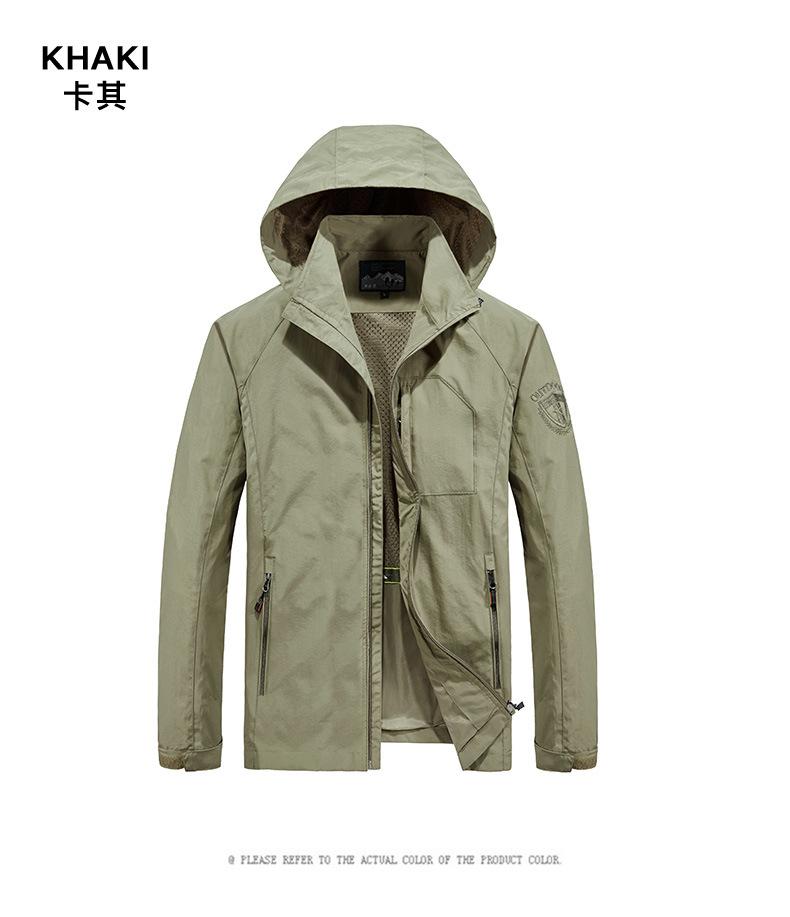 Men's Trench Coats High Quality Windbreaker Jacket Waterproof Military Tactical Hooded Windproof Warm Casual, Black
Men's Trench Coats High Quality Windbreaker Jacket Waterproof Military Tactical Hooded Windproof Warm Casual, Black