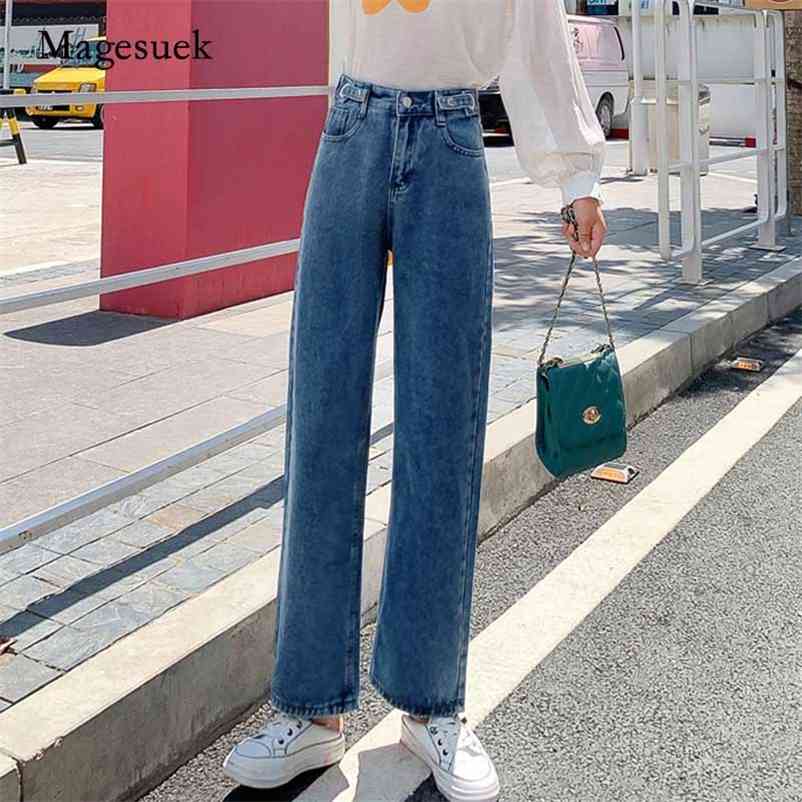 Women Casual Loose Mom Jeans Fashion Wide Leg High Waist Woman Autumn Straight Slim Denim Trousers Femme 10828 210518, Dark blue
Women Casual Loose Mom Jeans Fashion Wide Leg High Waist Woman Autumn Straight Slim Denim Trousers Femme 10828 210518, Dark blue