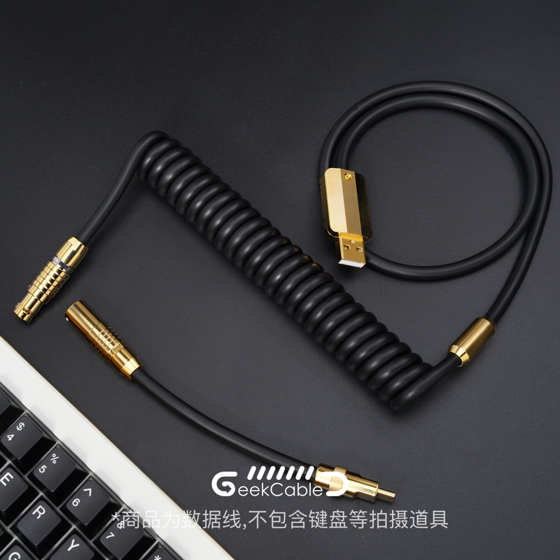 Geekcable Handmade Customized Mechanical Keyboad Data Cable Super Elastic Golden Spiral Rubber Keyboard Cable Gold And Black