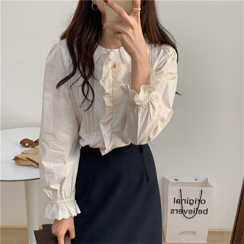 Retro Lace Shirt Arrival Solid Korean Girls High Quality Tops All Match Women Chic Loose Vintage Blouses 210525, Apricot
Retro Lace Shirt Arrival Solid Korean Girls High Quality Tops All Match Women Chic Loose Vintage Blouses 210525, Apricot