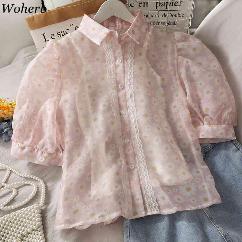 See Through Blusas Floral Print Short Puff Sleeve Blouse Women Korean Vintage Two Peices Set Shirt + Vest Summer Chic Top 210519