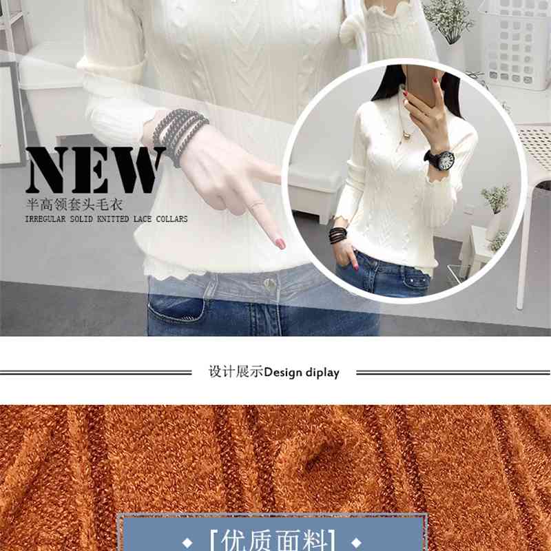collar collar, bottom shirt, short style, slim body, heavy sleeves, long and all kinds of knitted sweaters. 210914
