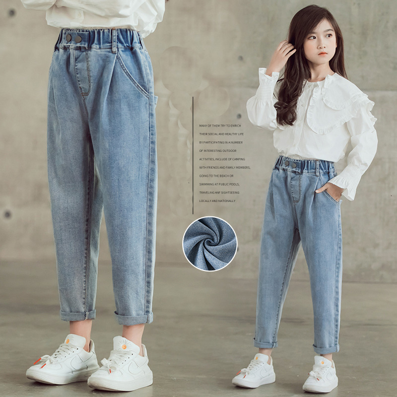 jeans Spring Teenage Jeans Pants Cotton Solid Color Denim Trousers Korean Children Elastic Waist Loose Pant 8 To 12 Years Kids, Blue
jeans Spring Teenage Jeans Pants Cotton Solid Color Denim Trousers Korean Children Elastic Waist Loose Pant 8 To 12 Years Kids, Blue