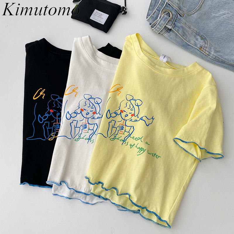 Kimutomo Cute Cartoon Printed T-shirt Female Spring Summer Korean Fashion Simple Fungus O-neck Short Sleeve Tops 210521, Black
Kimutomo Cute Cartoon Printed T-shirt Female Spring Summer Korean Fashion Simple Fungus O-neck Short Sleeve Tops 210521, Black