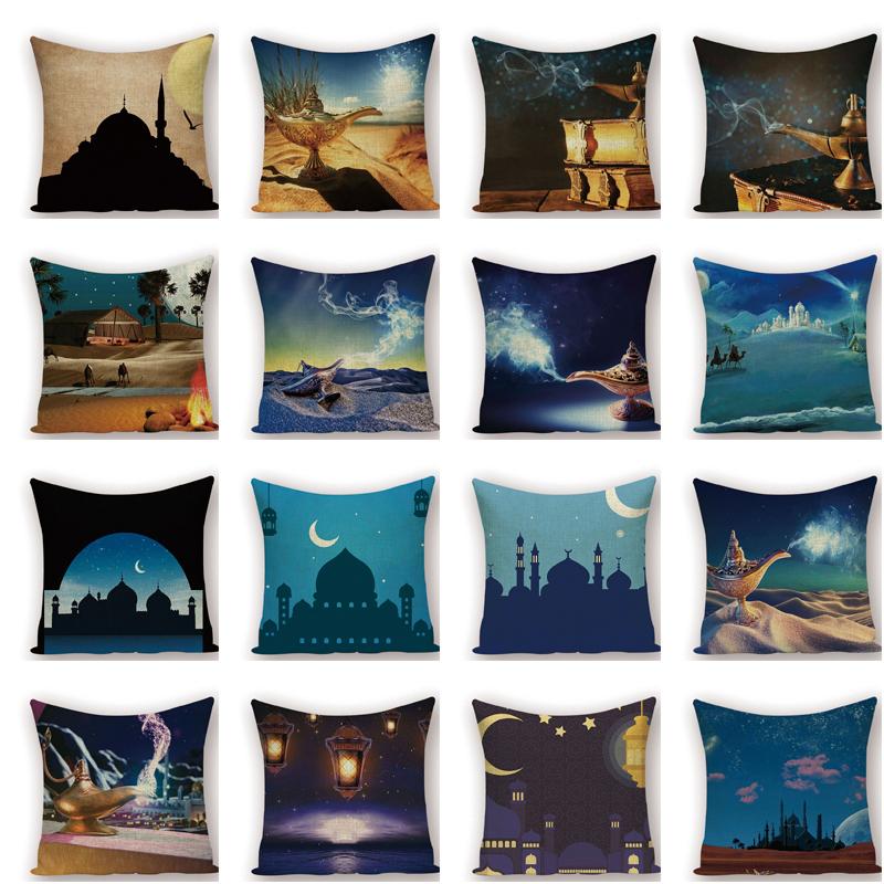 Ramadan Pillow Cover Decorations Islam Cushions Home Eid Mubarak Decor Pillows For Couch Decoration Throw Cushion/Decorative
Ramadan Pillow Cover Decorations Islam Cushions Home Eid Mubarak Decor Pillows For Couch Decoration Throw Cushion/Decorative