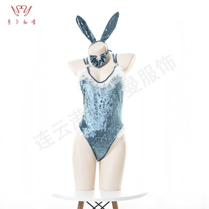Whispering under the Moon Lingerie Ice Floss Rabbit Female Sexy Uniform Temptation Crotch Suit, Green
Whispering under the Moon Lingerie Ice Floss Rabbit Female Sexy Uniform Temptation Crotch Suit, Green
