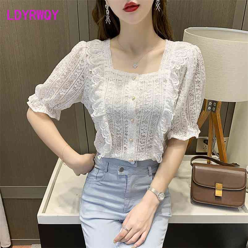 LDYRWQY Style Puff Sleeve Slim Pure Color Fashion Lace Square Collar Ruffle Chiffon Shirt Regular 210603, Apricot
LDYRWQY Style Puff Sleeve Slim Pure Color Fashion Lace Square Collar Ruffle Chiffon Shirt Regular 210603, Apricot