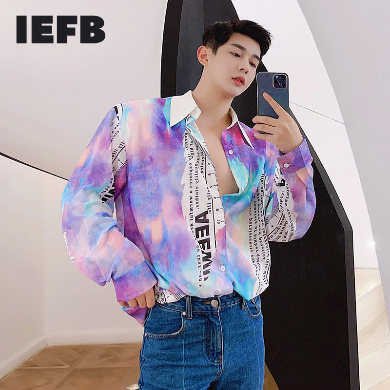 IEFB Summer Flower Letter Print Purple Shirt Men's Long Sleeve Oversize Fake Two Pieces Sunscreen Clothing 9Y7231 210524, As shown in figure
IEFB Summer Flower Letter Print Purple Shirt Men's Long Sleeve Oversize Fake Two Pieces Sunscreen Clothing 9Y7231 210524, As shown in figure