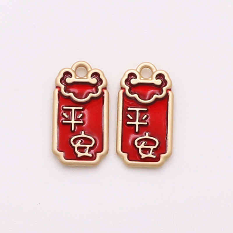 Key Rings Diy Jewelry Alloy Dripping Oil Chinese Style Auspicious Words Zhaocai Nafu Access Anping Car Chain Accessories