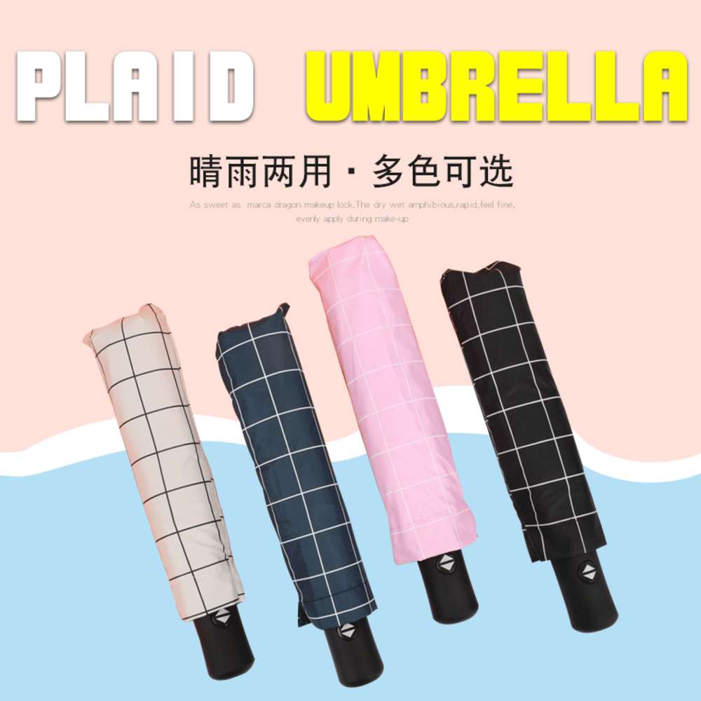 Plaid umbrella creative impact cloth folding ultraviolet sunshade black glue 8 bone sun sunny
Plaid umbrella creative impact cloth folding ultraviolet sunshade black glue 8 bone sun sunny