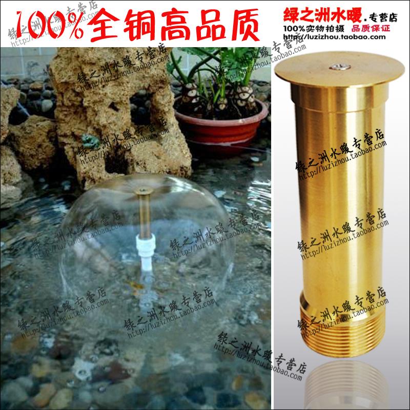 Fuentes De Agua Decoracion Water Fountain Fuente Decorativa Home Mushroom Sprinkler Hemispheric Sprin Garden Decorations
Fuentes De Agua Decoracion Water Fountain Fuente Decorativa Home Mushroom Sprinkler Hemispheric Sprin Garden Decorations