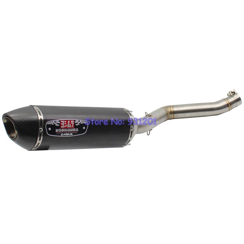 Motorcycle Exhaust System Benelli TRK502 TRK 502 Mid Link Pipe Connect With Yoshimura Muffler Escape Slip On
Motorcycle Exhaust System Benelli TRK502 TRK 502 Mid Link Pipe Connect With Yoshimura Muffler Escape Slip On