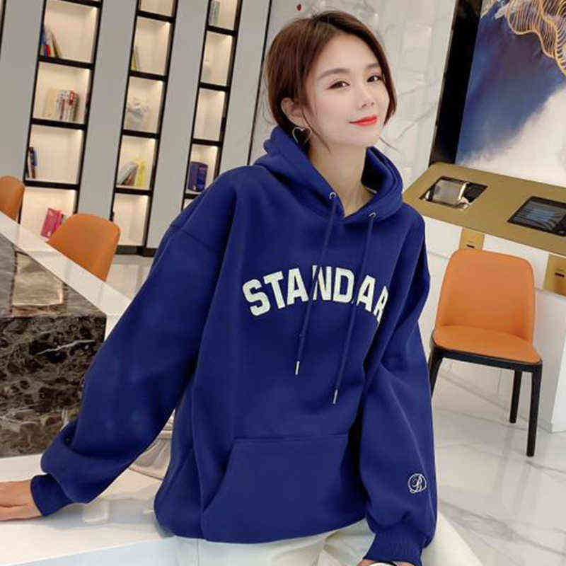 High Quality Woman Loose Hoodies Long Sleeve Comfortable Sweatershirts Spring Casual Tops 211108