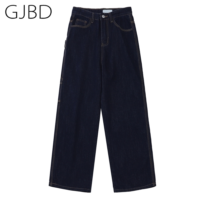 Women's Jeans Autumn Streetwear Fashion High Waist Straight Pants Vintage Baggy Casual Wide Leg Ladies Denim Long Trouser 210809