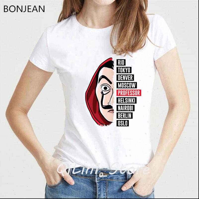vogue funny womens t shirts graphic tees women la casa de papel tshirt femme heist tv series female shirt streetwear, White
vogue funny womens t shirts graphic tees women la casa de papel tshirt femme heist tv series female shirt streetwear, White