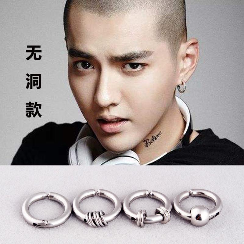 Fashion Men Punk Round Ball Male Silver Titanium Steel Circle Gold Non Piercing Open Hoop Huggie Earrings Brincos Jewelry Charm, Golden
Fashion Men Punk Round Ball Male Silver Titanium Steel Circle Gold Non Piercing Open Hoop Huggie Earrings Brincos Jewelry Charm, Golden
