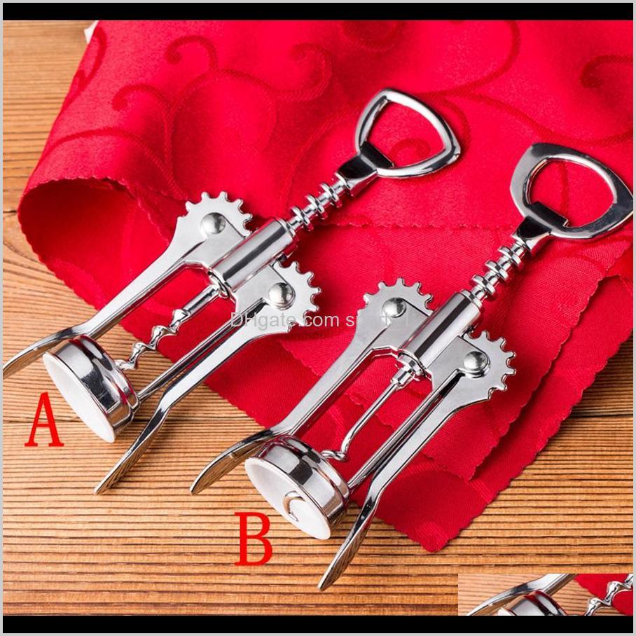 Wine Beer Bottle Opener Stainless Steel Metal Strong Pressure Wing Corkscrew Grape Opener Kitchen Dining Bar Accesssory Sea Tv9Dt Tug0T
Wine Beer Bottle Opener Stainless Steel Metal Strong Pressure Wing Corkscrew Grape Opener Kitchen Dining Bar Accesssory Sea Tv9Dt Tug0T