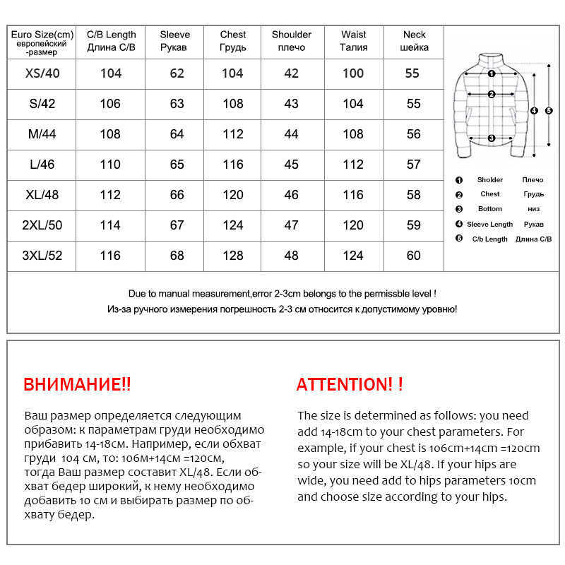 Tiger Force Women's Winter Jacket Woman Long Coat Female Fashion Casual Parkas Warm Hooded Overcoat 211011