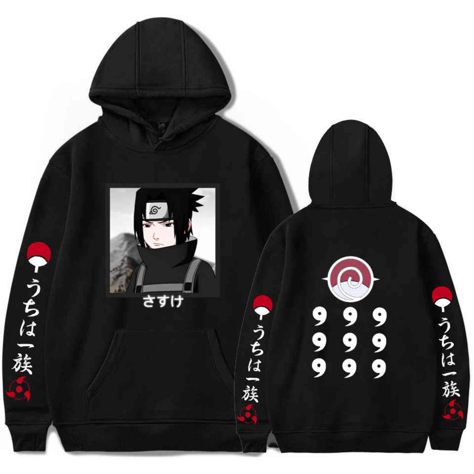 Sasuke/Kakashi anime Sasuke Hoodies men/womens Sweatshirts Hip hop fashion Streetwear clothes Casual boy's Hooded Oversized tops Y1109, Bp2-823-1-4
Sasuke/Kakashi anime Sasuke Hoodies men/womens Sweatshirts Hip hop fashion Streetwear clothes Casual boy's Hooded Oversized tops Y1109, Bp2-823-1-4