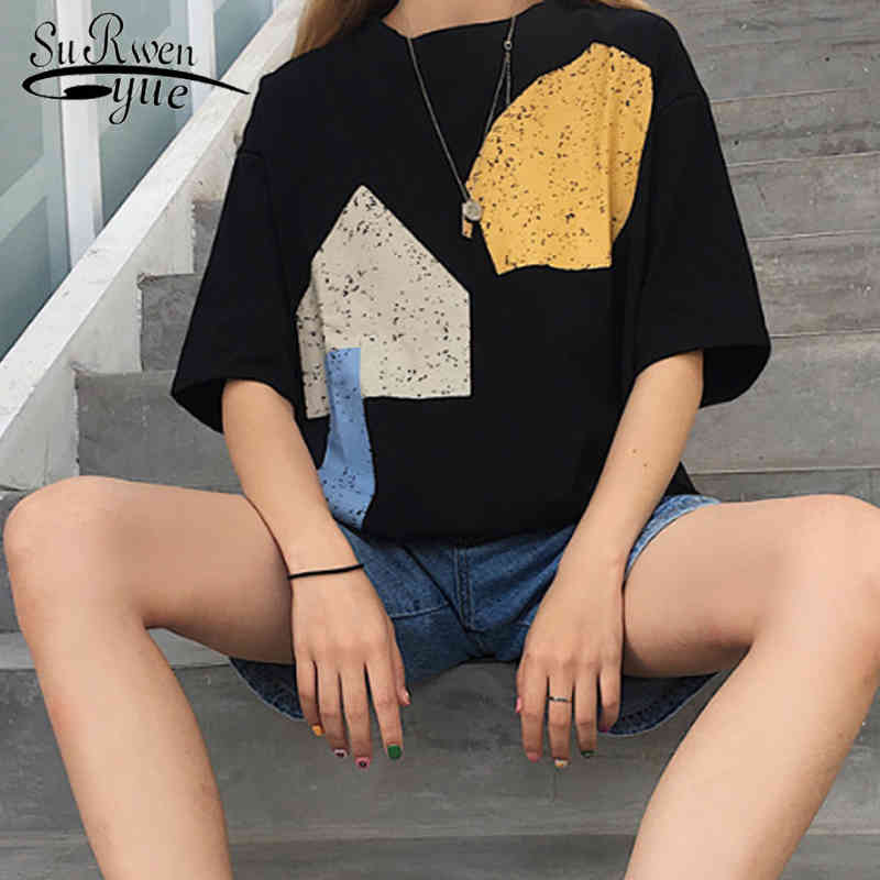 Summer Women Clothing Tops Korean High Street Printed Short Sleeve Casual Loose Tee Shirt Femme 4322 50 210521, White
Summer Women Clothing Tops Korean High Street Printed Short Sleeve Casual Loose Tee Shirt Femme 4322 50 210521, White