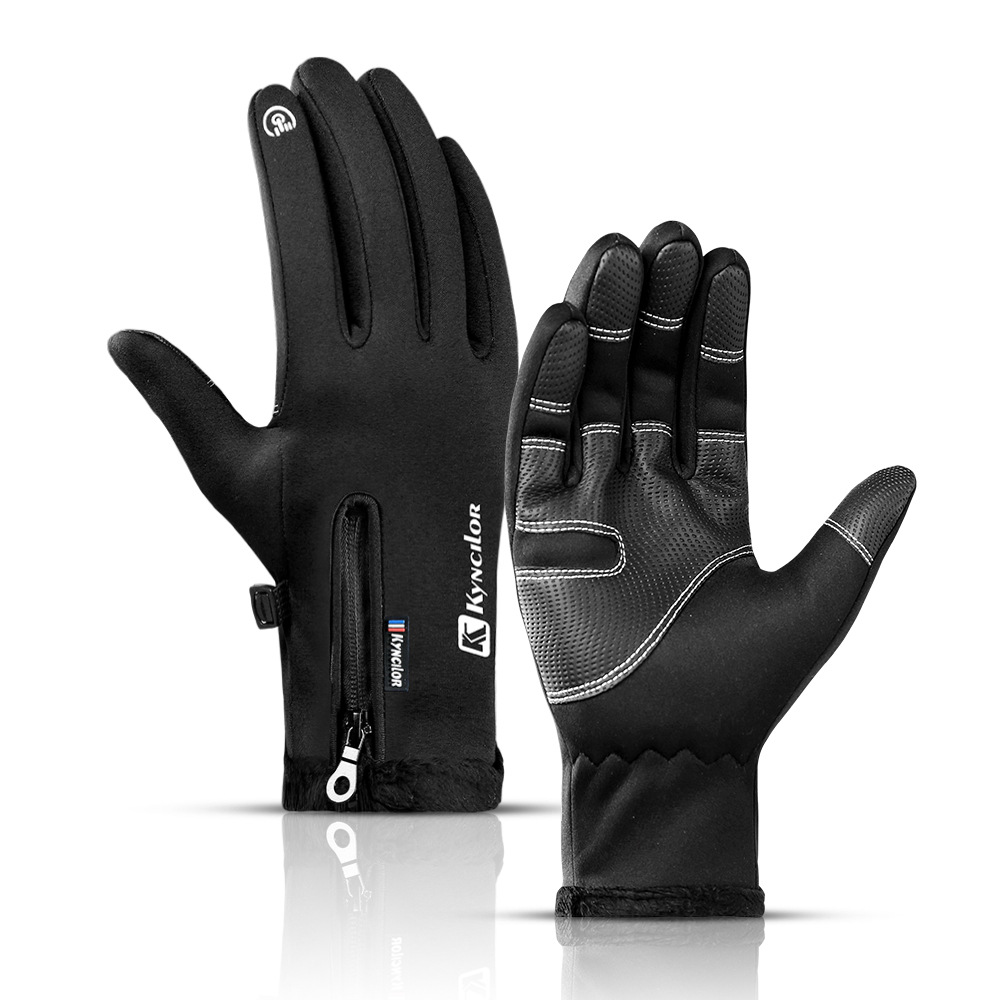 Touch Screen Bike Gloves Winter Thermal Windproof Warm Full Finger Cycling Gloves Waterproof Bicycle Glove For Men Women, Black
Touch Screen Bike Gloves Winter Thermal Windproof Warm Full Finger Cycling Gloves Waterproof Bicycle Glove For Men Women, Black