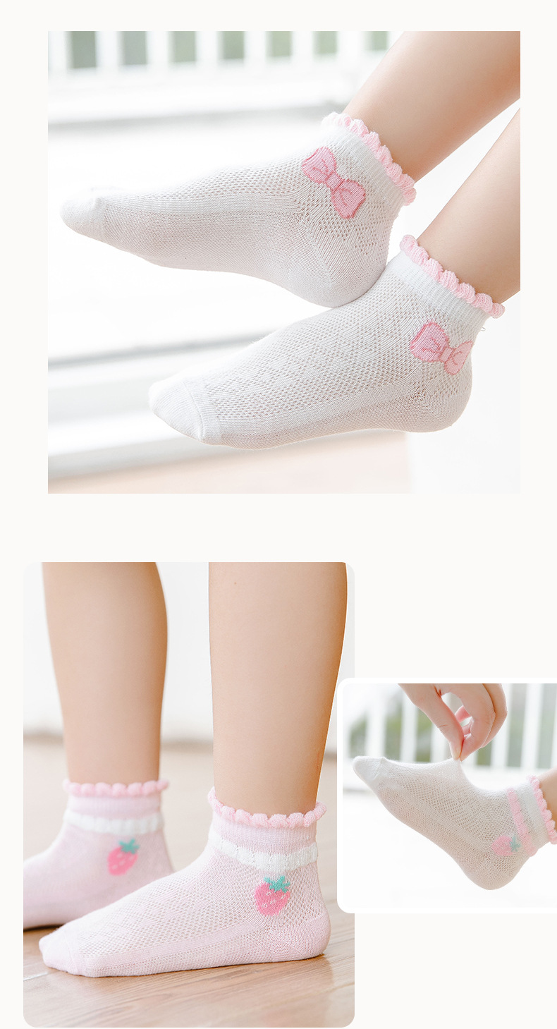 Children's strawberry short lace baby socks girls solid color curly sock thin section sweat-absorbent breathable spring and autumn princess Korea