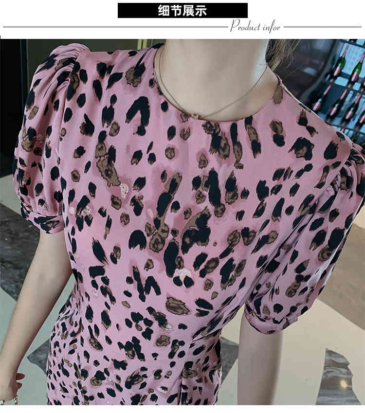 summer Puff Short Sleeve Summer Midi Pink Leopard Dress Vintage Women Elegant Ladies O-Neck Casual slim chic 210519