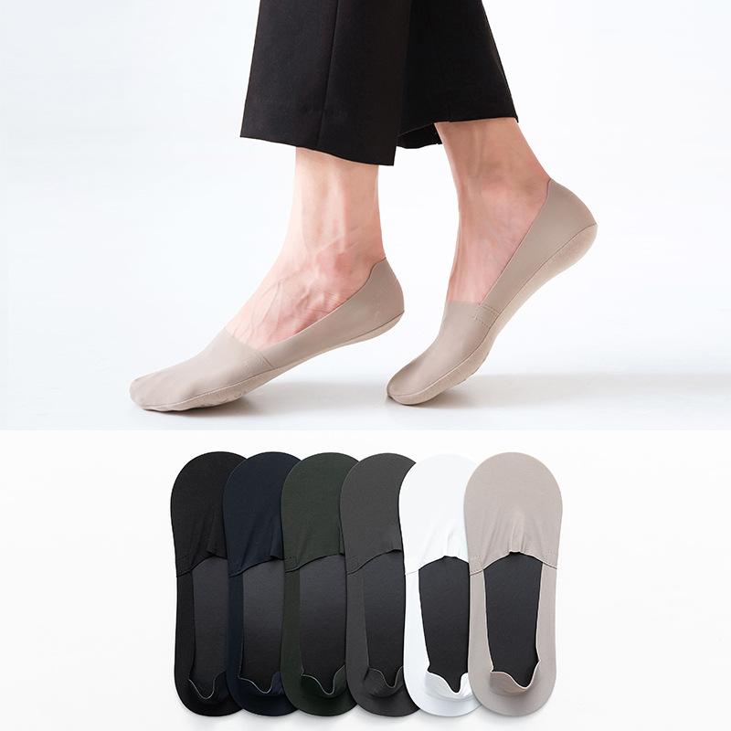 Men's Socks Summer Cotton Ice Silk Solid Shallow Mouth Boat Non Slip Silicone Invisible, Black
Men's Socks Summer Cotton Ice Silk Solid Shallow Mouth Boat Non Slip Silicone Invisible, Black