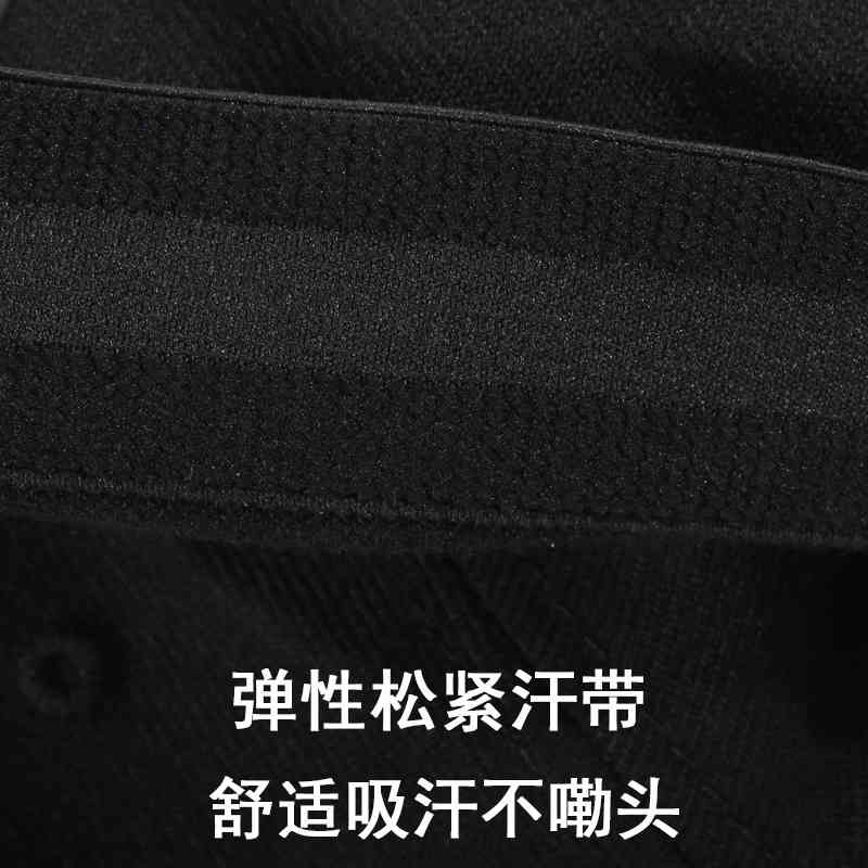 Hat Men's Spring and Autumn Korean Version Tide Brand Rear Sealing Baseball Cap Fashion Versatile Large Head Circumference Fully Closed Duck