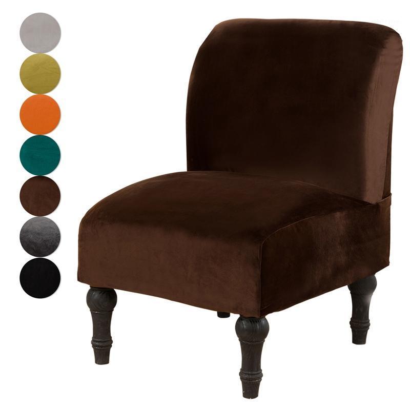 Chair Covers Velvet Accent Cover Solid Color Armless Stretch Slipcover Removable All Inclusive Seat Case Living Room Decor
Chair Covers Velvet Accent Cover Solid Color Armless Stretch Slipcover Removable All Inclusive Seat Case Living Room Decor