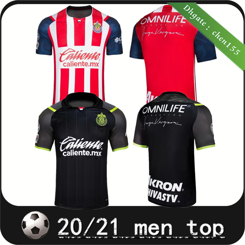 2021 2022 chivas Guadalajara Retro Soccer Jerseys away blue home red white A.PULIDO E.LOPEZ O.PINEDA GUMEZ men Football Shirts, 21/22 home
2021 2022 chivas Guadalajara Retro Soccer Jerseys away blue home red white A.PULIDO E.LOPEZ O.PINEDA GUMEZ men Football Shirts, 21/22 home