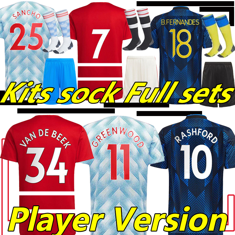 21/22 SANCHO soccer jerseys Fans Player verison 2021 2022 CAVANI R. VARANE FERNANDES VAN DE BEEK RASHFORD man Kids Kits sock Full sets uniforms, 21-22 home kit
21/22 SANCHO soccer jerseys Fans Player verison 2021 2022 CAVANI R. VARANE FERNANDES VAN DE BEEK RASHFORD man Kids Kits sock Full sets uniforms, 21-22 home kit